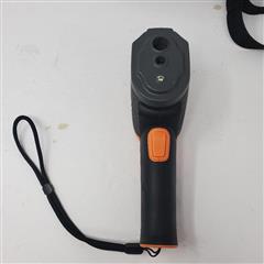 PERFECT PRIME IR0001